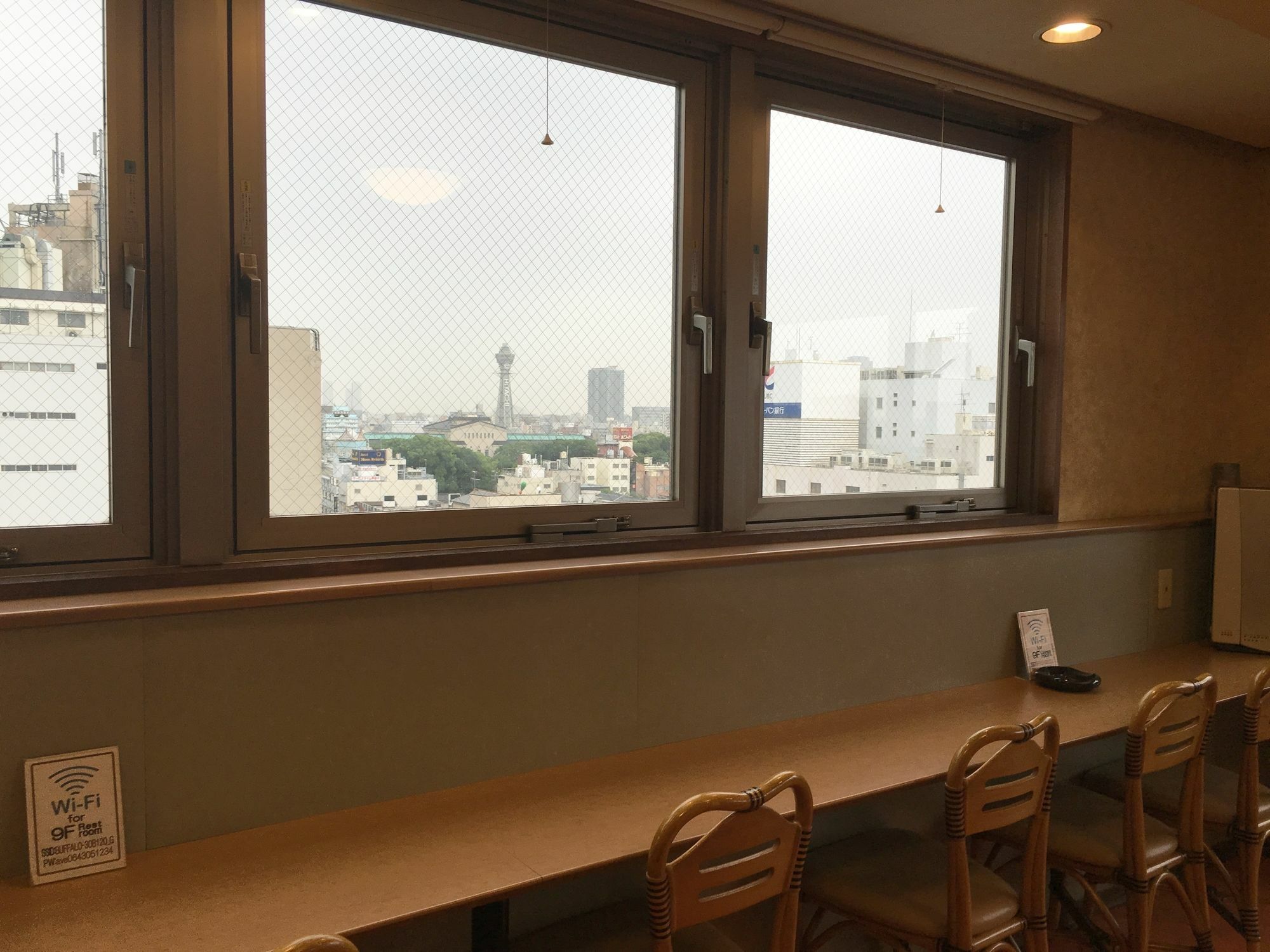 Ave Tennoji Hotel Osaka Exterior photo