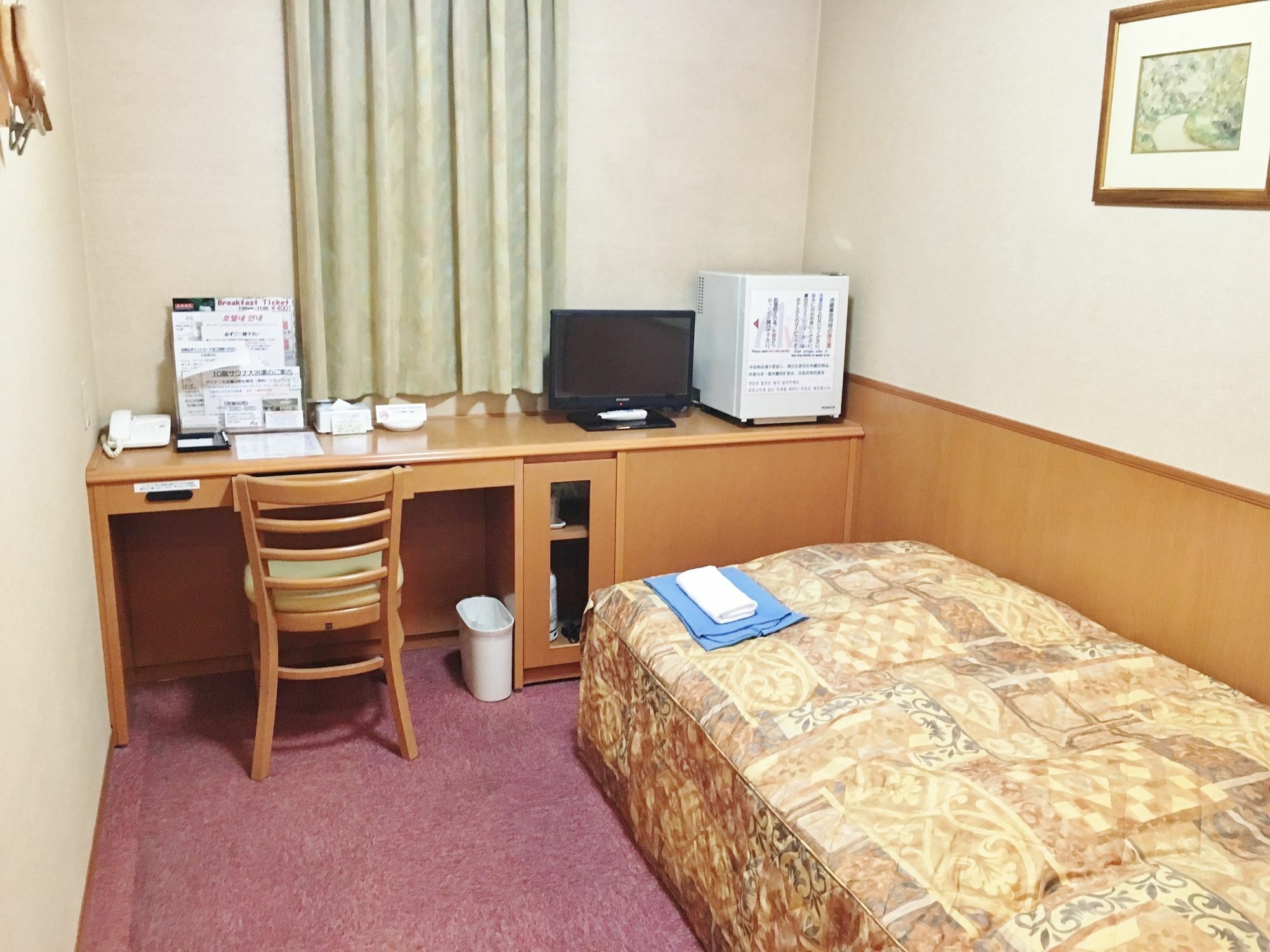 Ave Tennoji Hotel Osaka Exterior photo