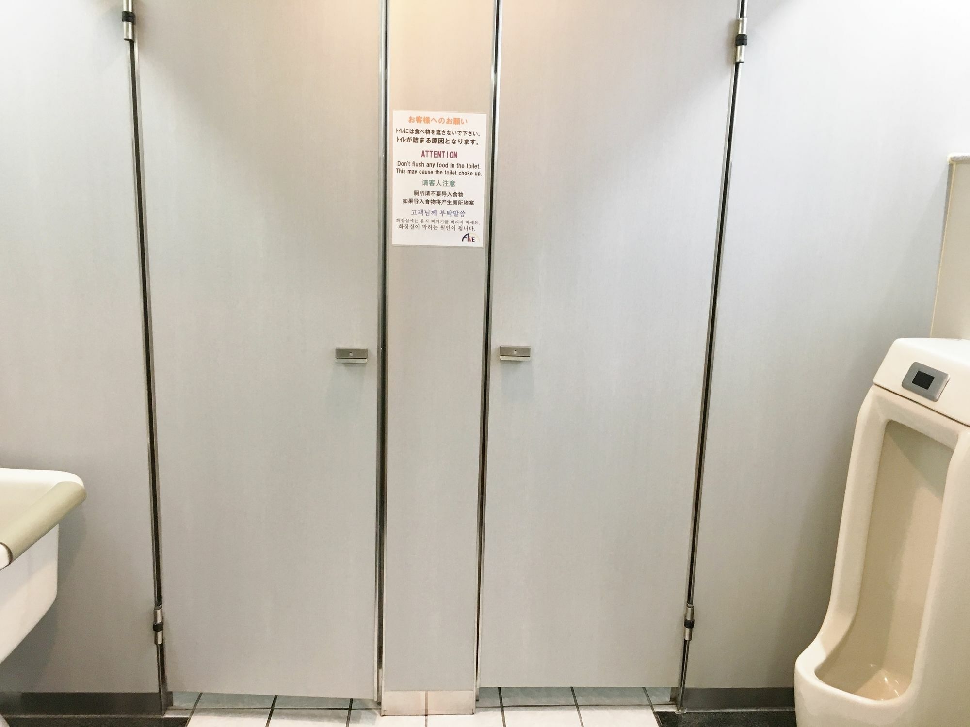Ave Tennoji Hotel Osaka Exterior photo